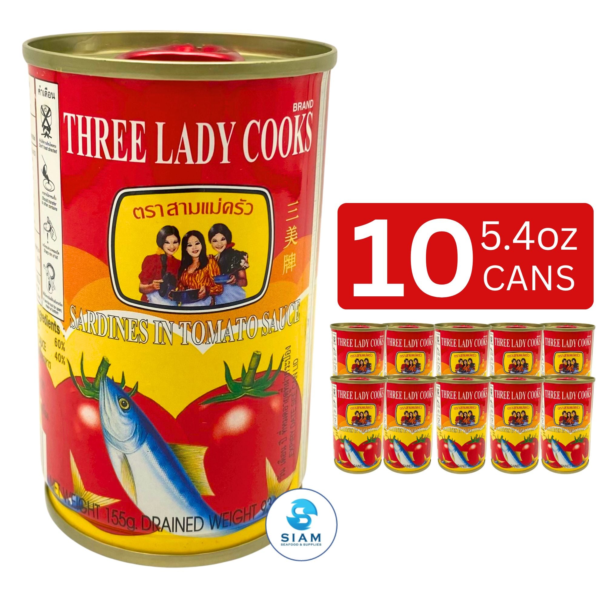 Three Lady Cooks Sardines in Tomato Sauce (5.46 oz) ปลาซาร์ดีนในซอสมะเขือเทศ ตราสามแม่ครัว