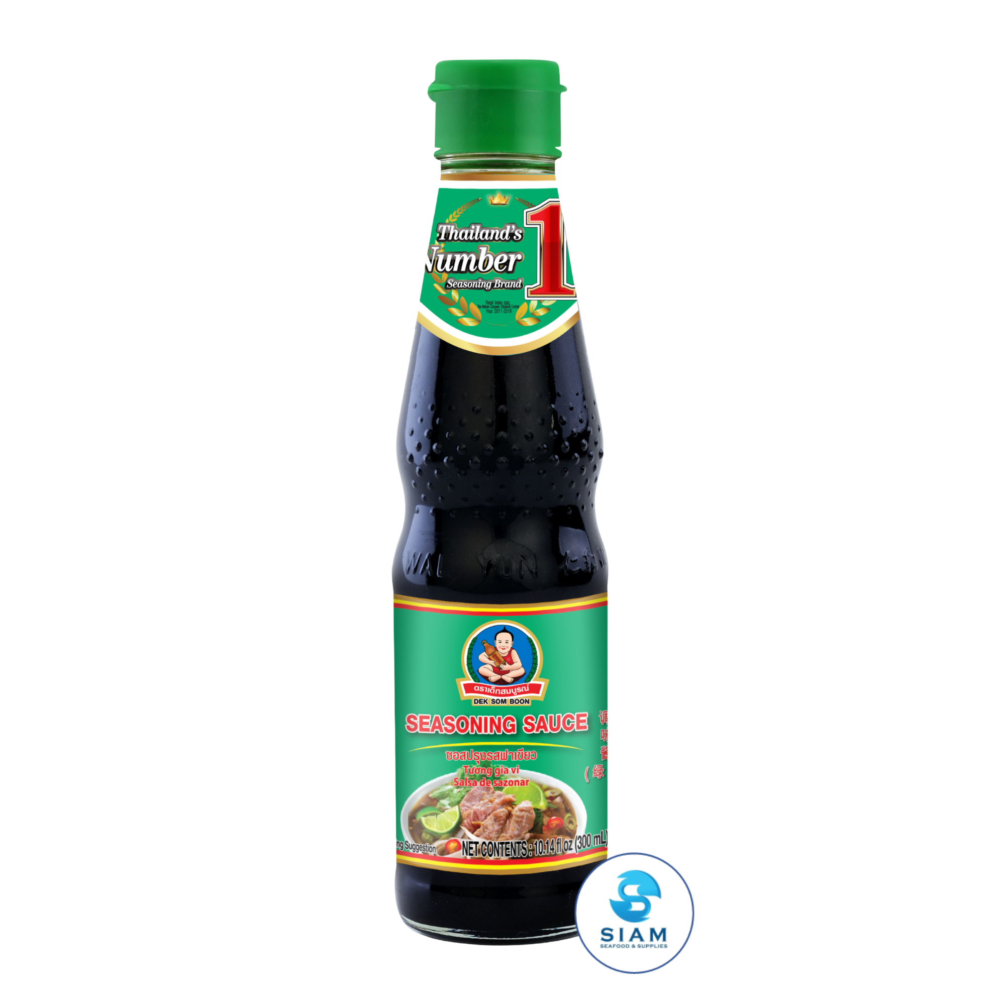 DEK SOM BOON Seasoning Sauce (Green Cap) 300ml, Vegan (10.14 fl oz) ซอสปรุงรสฝาเขียว ตราเด็กสมบูรณ์