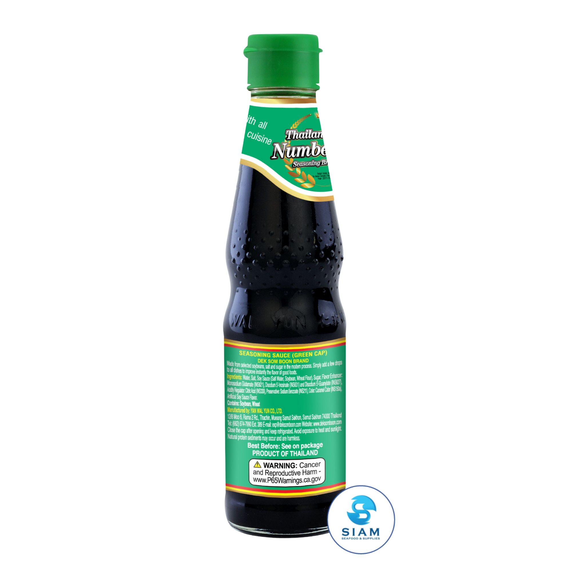 DEK SOM BOON Seasoning Sauce (Green Cap) 300ml, Vegan (10.14 fl oz) ซอสปรุงรสฝาเขียว ตราเด็กสมบูรณ์