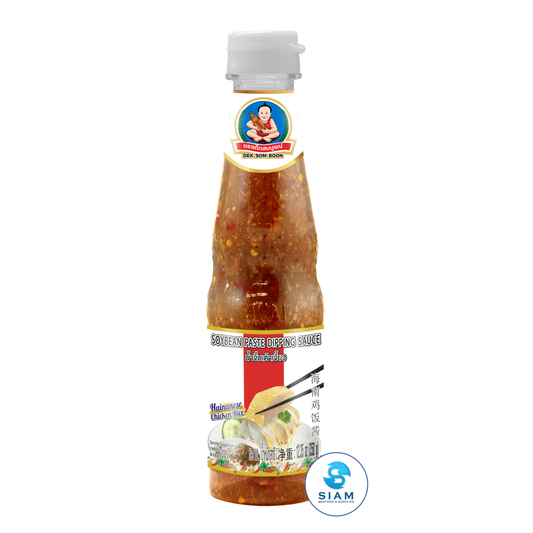 DEK SOM BOON Soybean Paste Dipping Sauce 350g, PET Bottle (12.35 oz) น้ำจิ้มเต้าเจี้ยว ตราเด็กสมบูรณ์ แบบขวดพลาสติก PET