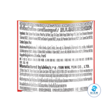 DEK SOM BOON Soybean Paste Dipping Sauce 350g, PET Bottle (12.35 oz) น้ำจิ้มเต้าเจี้ยว ตราเด็กสมบูรณ์ แบบขวดพลาสติก PET