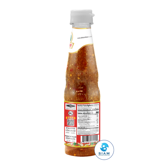 DEK SOM BOON Soybean Paste Dipping Sauce 350g, PET Bottle (12.35 oz) น้ำจิ้มเต้าเจี้ยว ตราเด็กสมบูรณ์ แบบขวดพลาสติก PET