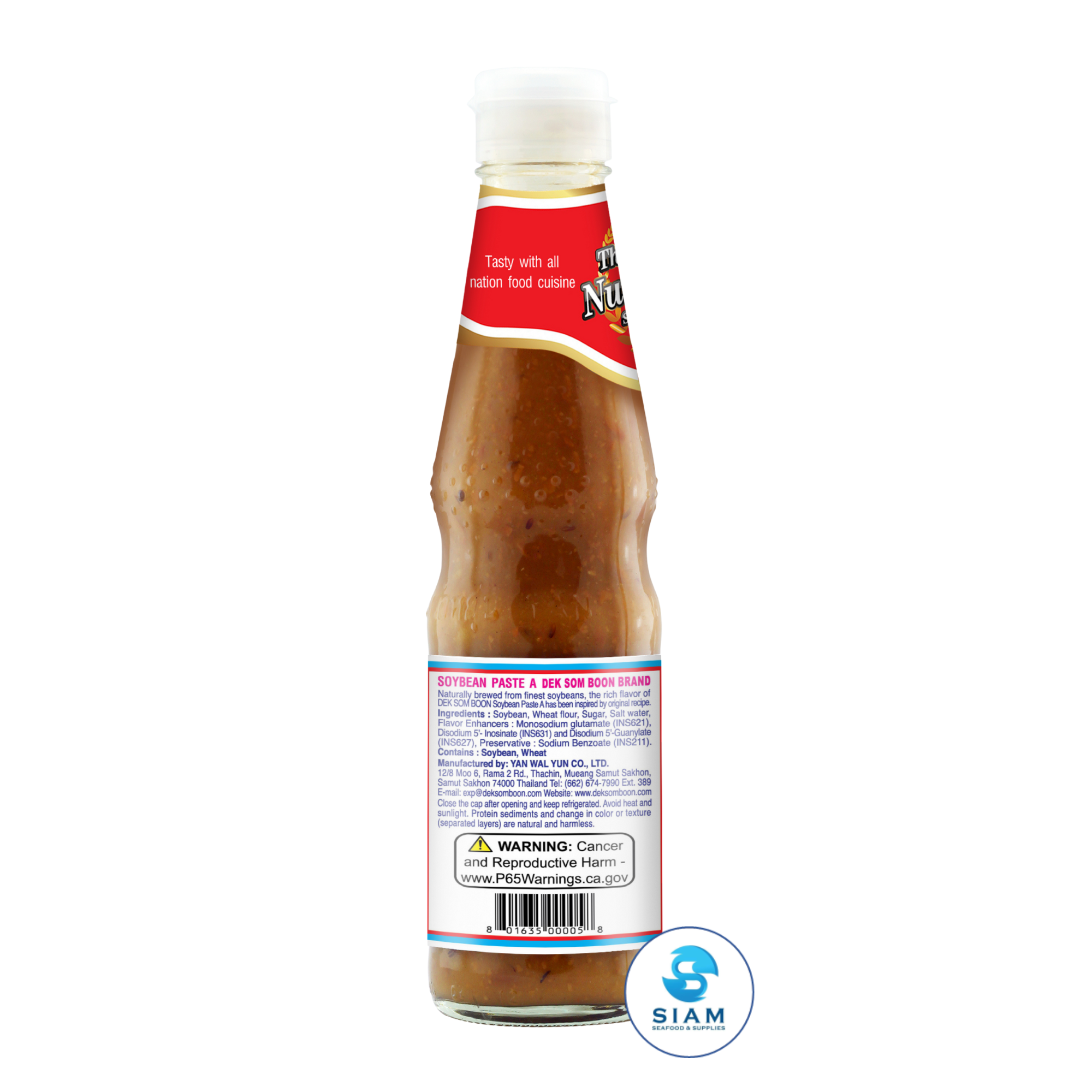 DEK SOM BOON Soybean Paste A 350g, Vegan (12.35 oz) เต้าเจี้ยวสูตร 1 ตราเด็กสมบูรณ์