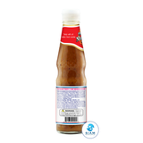 DEK SOM BOON Soybean Paste A 350g, Vegan (12.35 oz) เต้าเจี้ยวสูตร 1 ตราเด็กสมบูรณ์