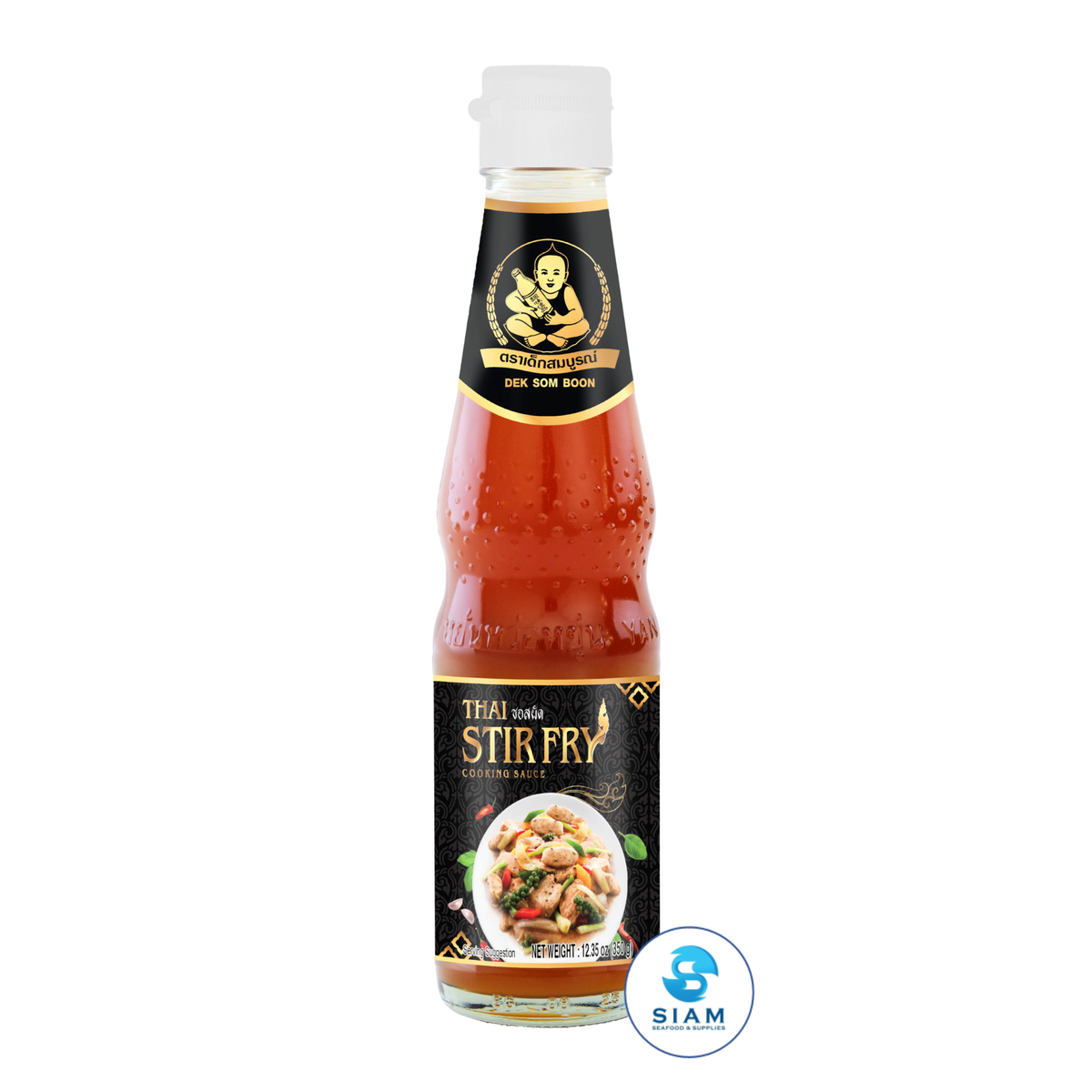 DEK SOM BOON Thai Stir Fry Cooking Sauce 350g (12.35 oz) ซอสผัดอเนกประสงค์ ตราเด็กสมบูรณ์