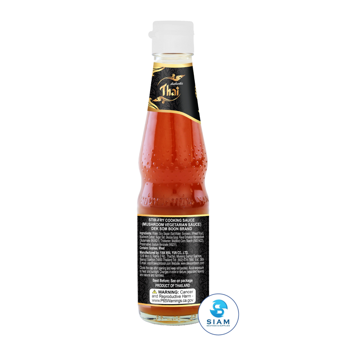 DEK SOM BOON Thai Stir Fry Cooking Sauce 350g (12.35 oz) ซอสผัดอเนกประสงค์ ตราเด็กสมบูรณ์