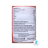 Supawan Sukiyaki Sauce, Hainanese Recipe (26.5 oz) น้ำจิ้มสุกี้ สูตรไหหลำ ศุภวรรณ
