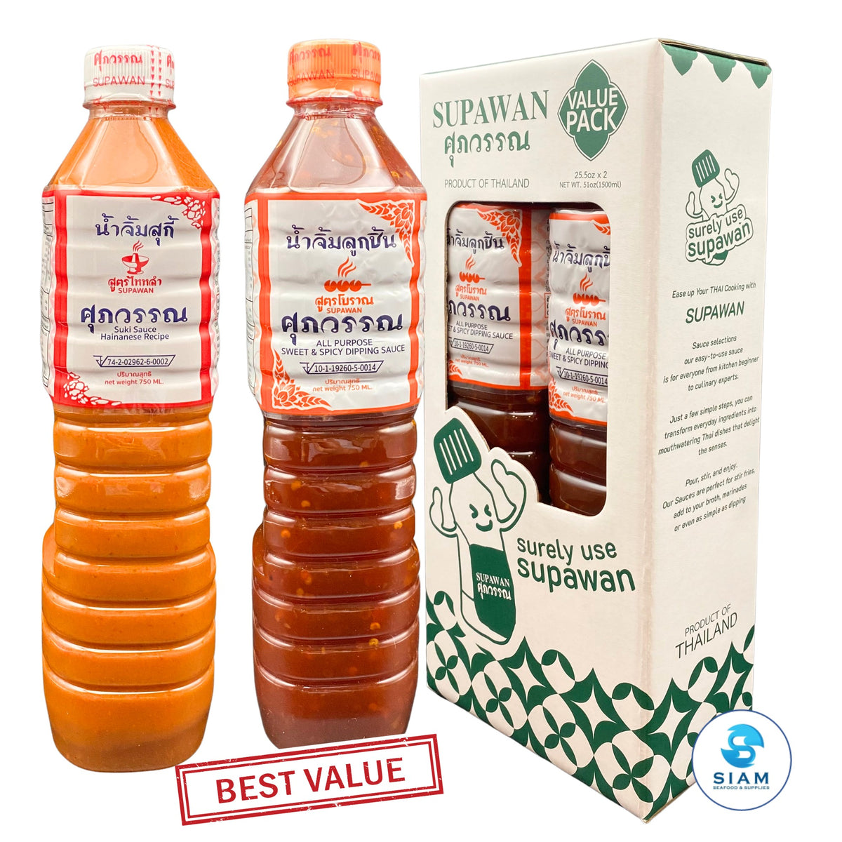 (Pack-2 Combo) Supawan Sukiyaki & Sweet and Spicy Dipping Sauce (26.5 oz) น้ำจิ้มสุกี้สูตรไหหลำ และน้ำจิ้มลูกชิ้นสูตรโบราณ ศุภวรรณ