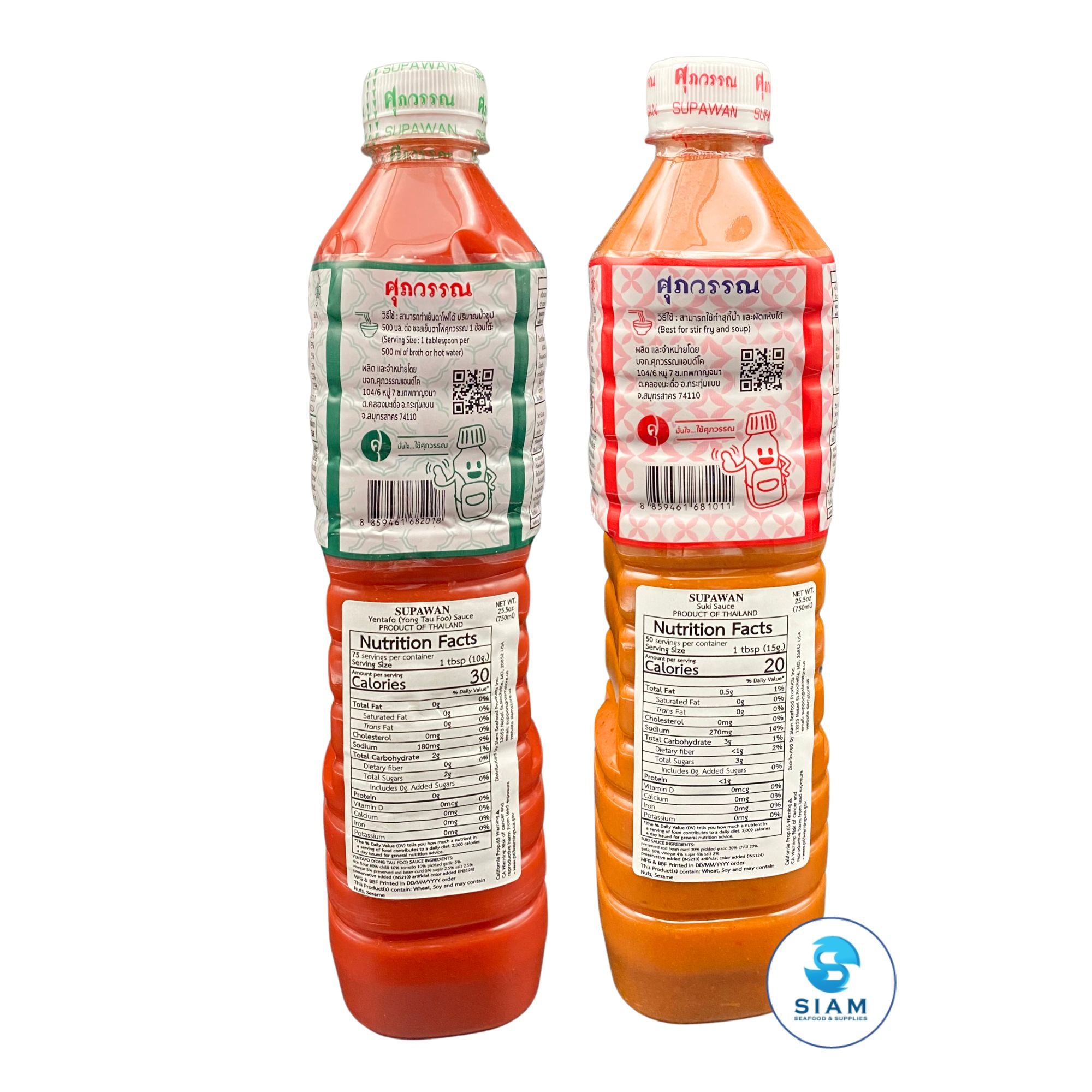 (Pack-2 Combo) Supawan Sukiyaki & Yentafo Sauces, Hainanese Recipe (26.5 oz) น้ำจิ้มสุกี้ และซอสเย็นตาโฟปรุงสำเร็จ สูตรไหหลำ ศุภวรรณ
