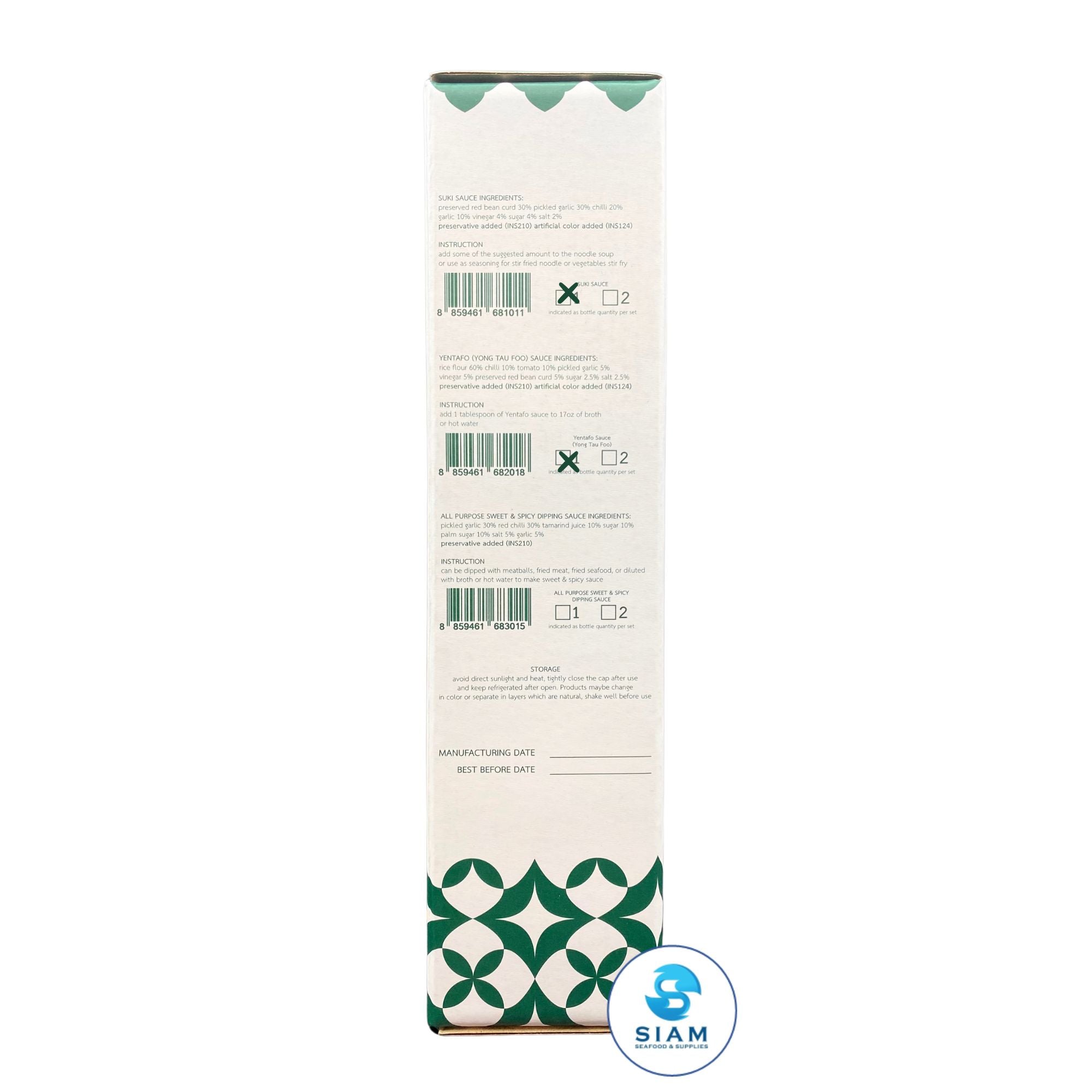 (Pack-2 Combo) Supawan Sukiyaki & Yentafo Sauces, Hainanese Recipe (26.5 oz) น้ำจิ้มสุกี้ และซอสเย็นตาโฟปรุงสำเร็จ สูตรไหหลำ ศุภวรรณ