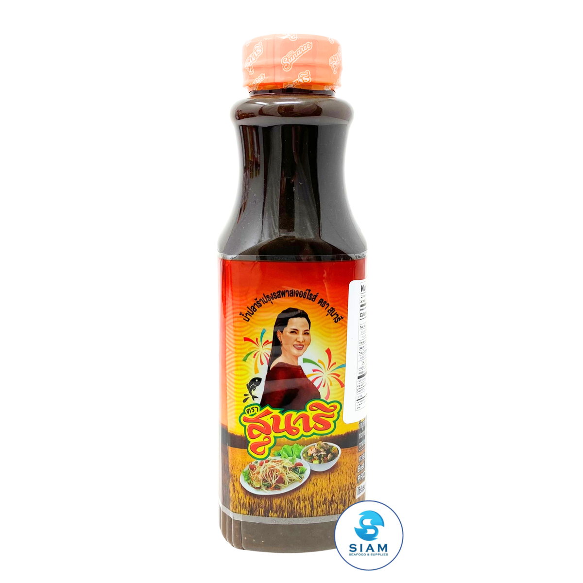 Sunaree Pasteurized Fermented Fish Sauce (Plara) (11.83 fl oz) น้ำปลาร้าปรุงรสพาสเจอร์ไรส์ ตราสุนารี