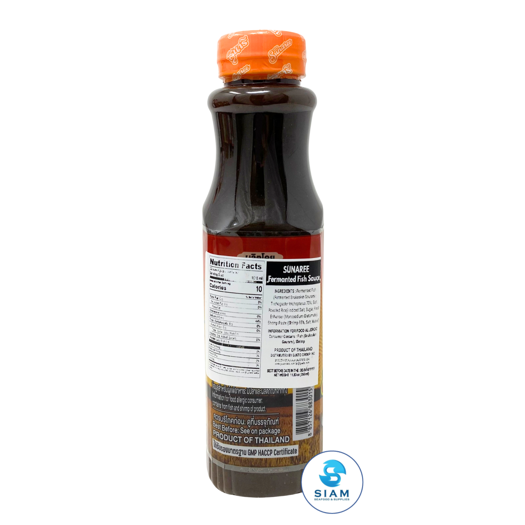 Sunaree Pasteurized Fermented Fish Sauce (Plara) (11.83 fl oz) น้ำปลาร้าปรุงรสพาสเจอร์ไรส์ ตราสุนารี
