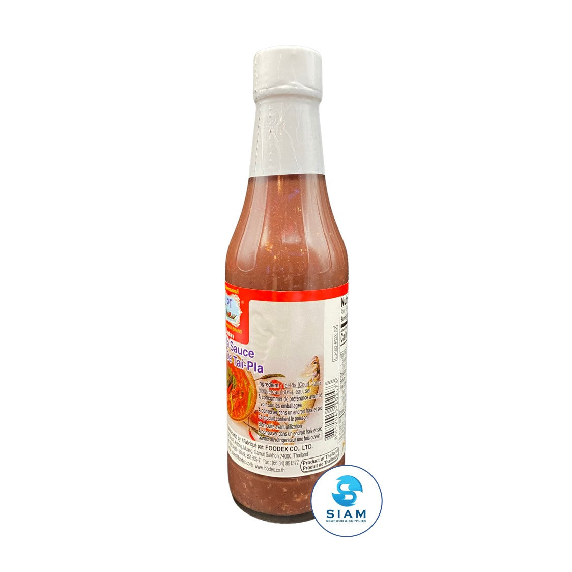 Supanahongs Tai Pla Sauce (10 oz) ไตปลา ตราสุพรรณหงส์