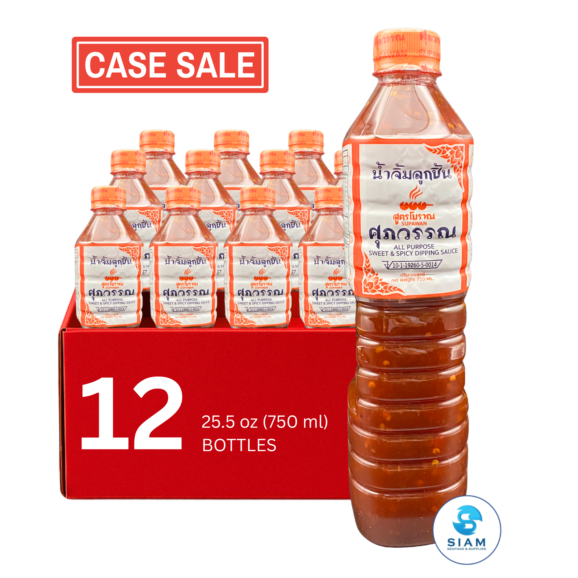 (Case-12 bottles) Supawan Sweet and Spicy Dipping Sauce, All Purpose (26.5 oz) น้ำจิ้มลูกชิ้น สูตรโบราณ ศุภวรรณ