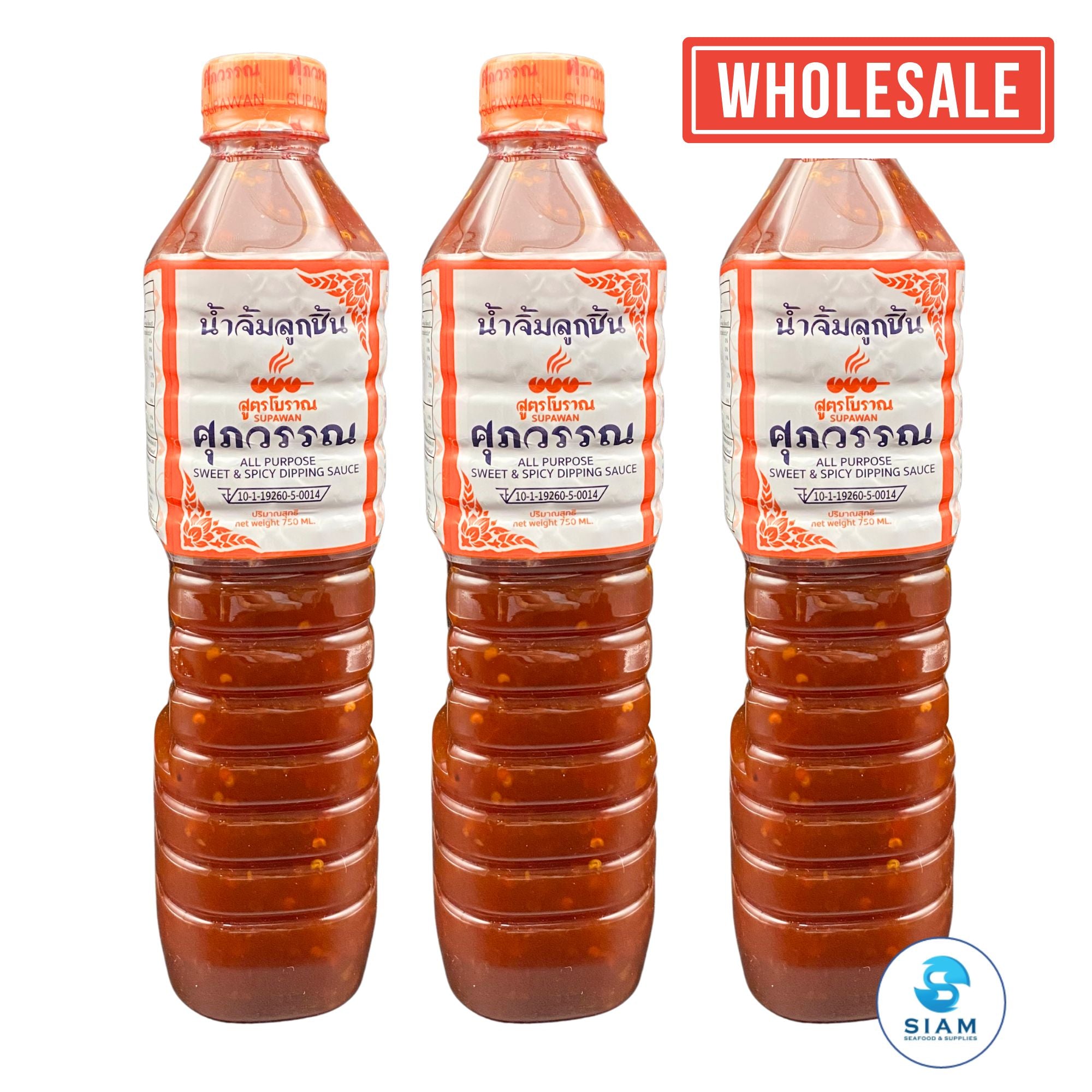 (CASE-12 bottles) Supawan Sweet and Spicy Dipping Sauce, All Purpose (26.5 oz) น้ำจิ้มลูกชิ้น สูตรโบราณ ศุภวรรณ