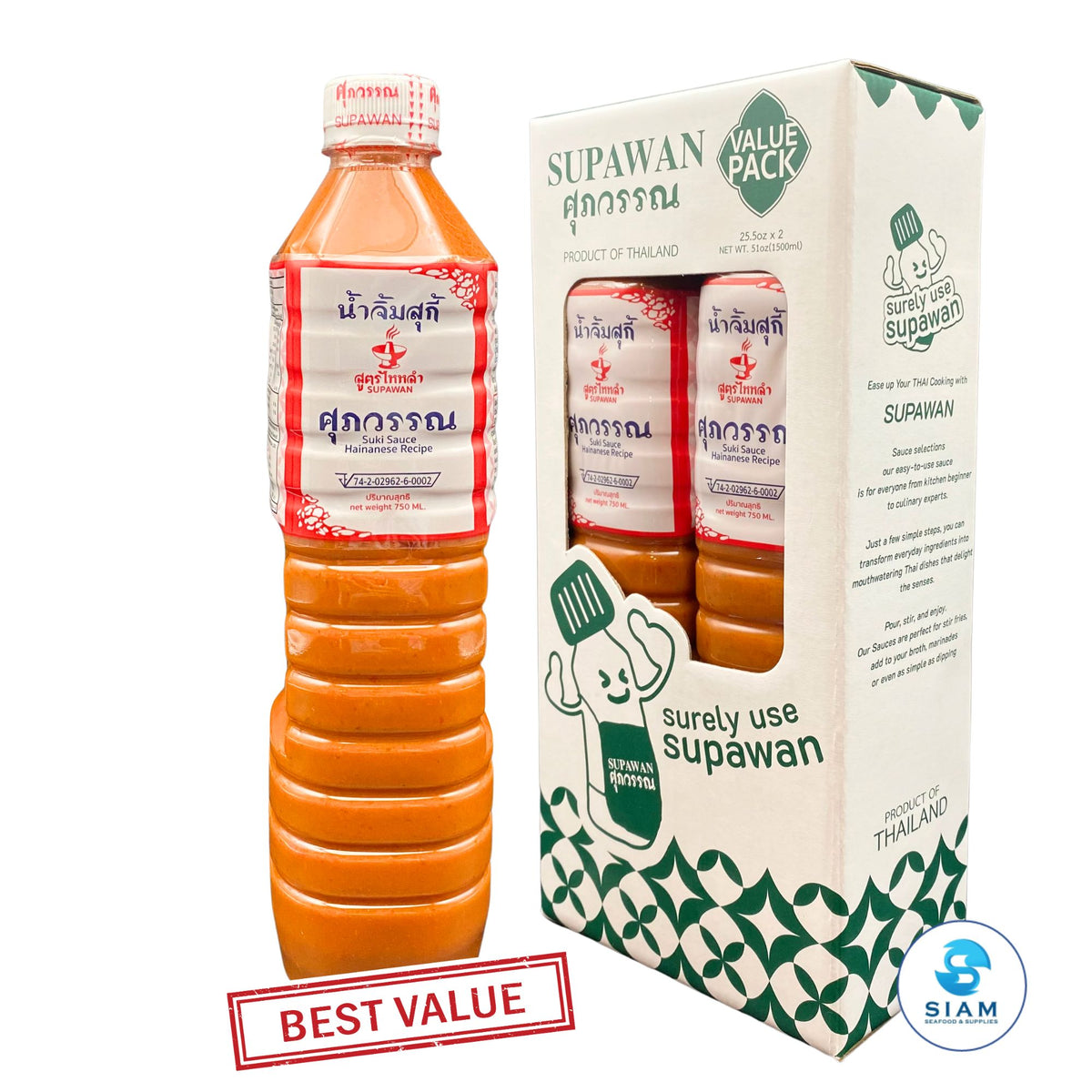 Supawan Sukiyaki Sauce, Hainanese Recipe (26.5 oz) น้ำจิ้มสุกี้ สูตรไหหลำ ศุภวรรณ