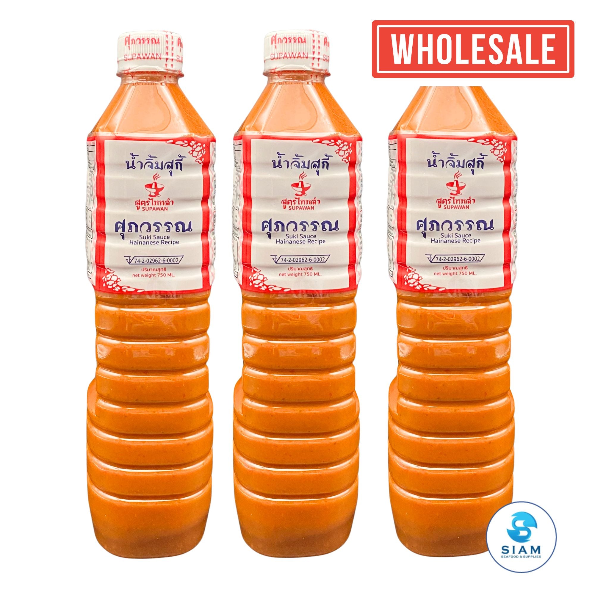 (CASE-12 bottles) Supawan Sukiyaki Sauce, Hainanese Recipe (26.5 oz) น้ำจิ้มสุกี้ สูตรไหหลำ ศุภวรรณ