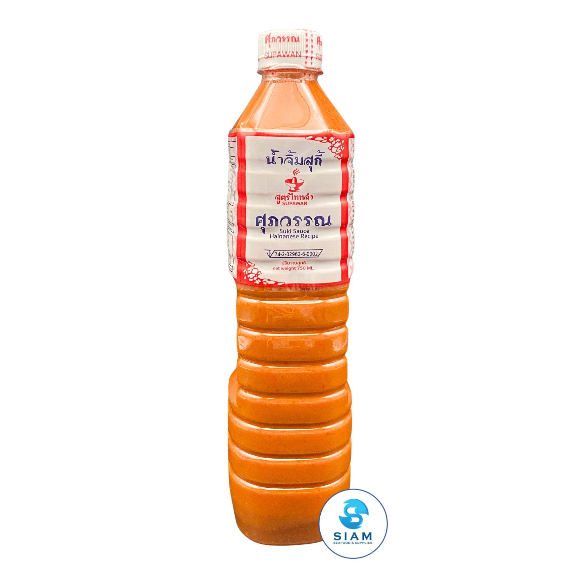Supawan Sukiyaki Sauce, Hainanese Recipe (26.5 oz) น้ำจิ้มสุกี้ สูตรไหหลำ ศุภวรรณ
