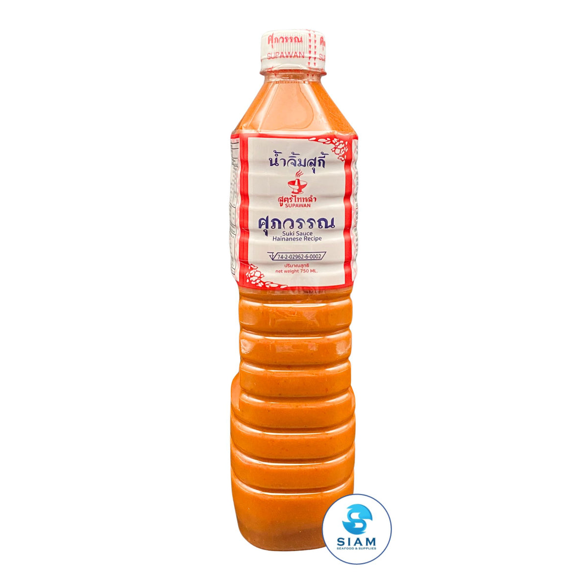 Supawan Sukiyaki Sauce, Hainanese Recipe (26.5 oz) น้ำจิ้มสุกี้ สูตรไหหลำ ศุภวรรณ