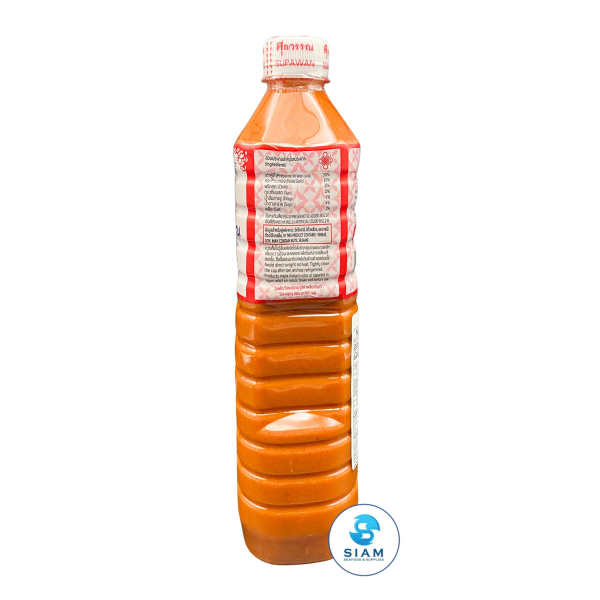 Supawan Sukiyaki Sauce, Hainanese Recipe (26.5 oz) น้ำจิ้มสุกี้ สูตรไหหลำ ศุภวรรณ