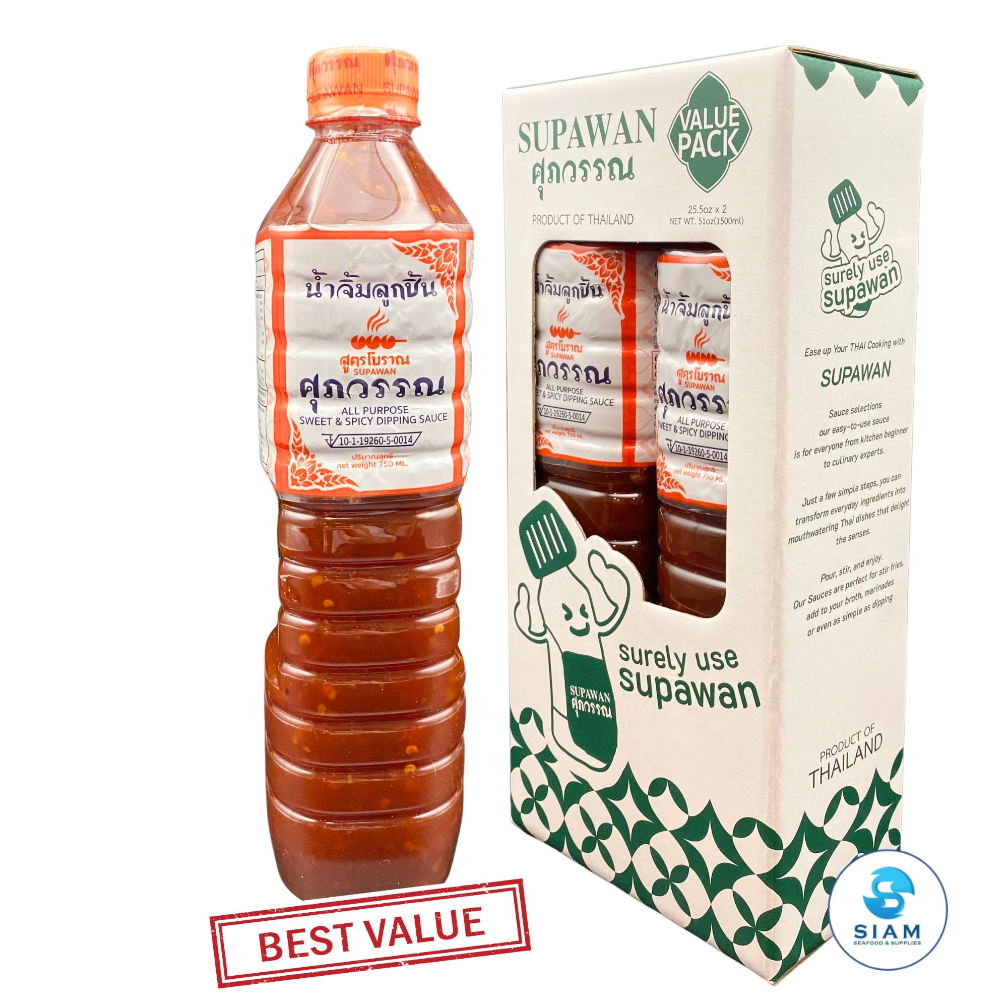 (Pack-2) Supawan Sweet and Spicy Dipping Sauce, All Purpose (26.5 oz) น้ำจิ้มลูกชิ้น สูตรโบราณ ศุภวรรณ
