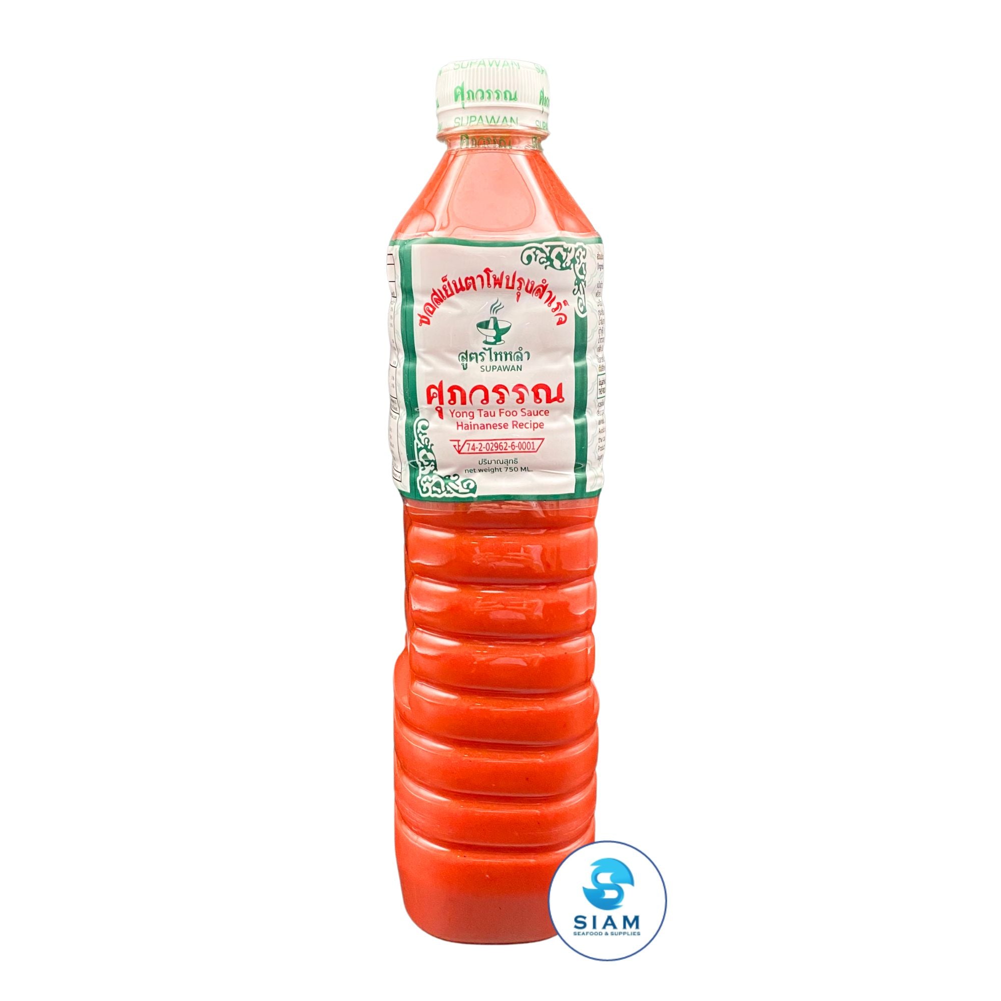 Supawan Yentafo Sauce, Hainanese Recipe (26.5 oz) ซอสเย็นตาโฟปรุงสำเร็จ สูตรไหหลำ ศุภวรรณ