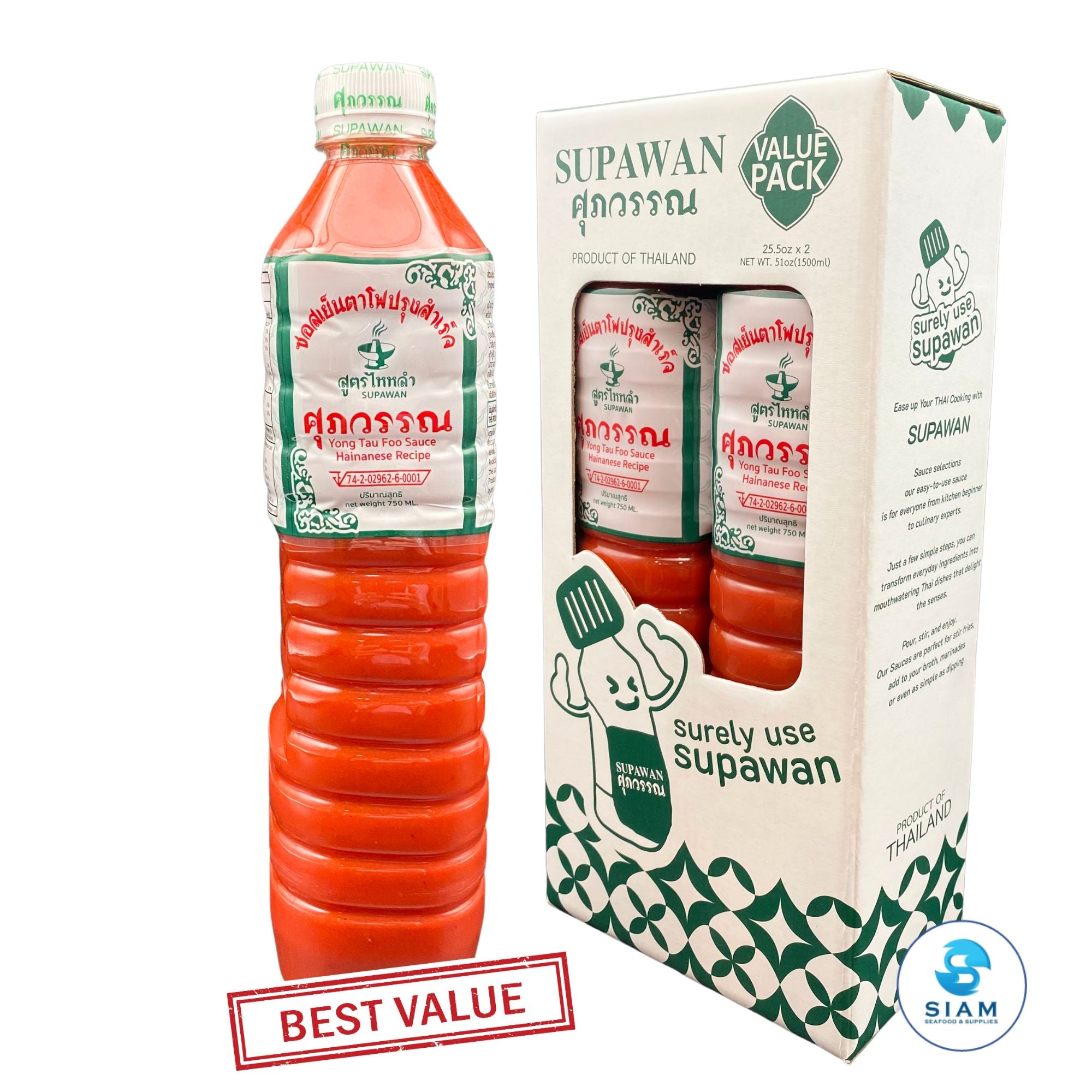 (Pack-2) Supawan Yentafo Sauce, Hainanese Recipe (26.5 oz) ซอสเย็นตาโฟปรุงสำเร็จ สูตรไหหลำ ศุภวรรณ