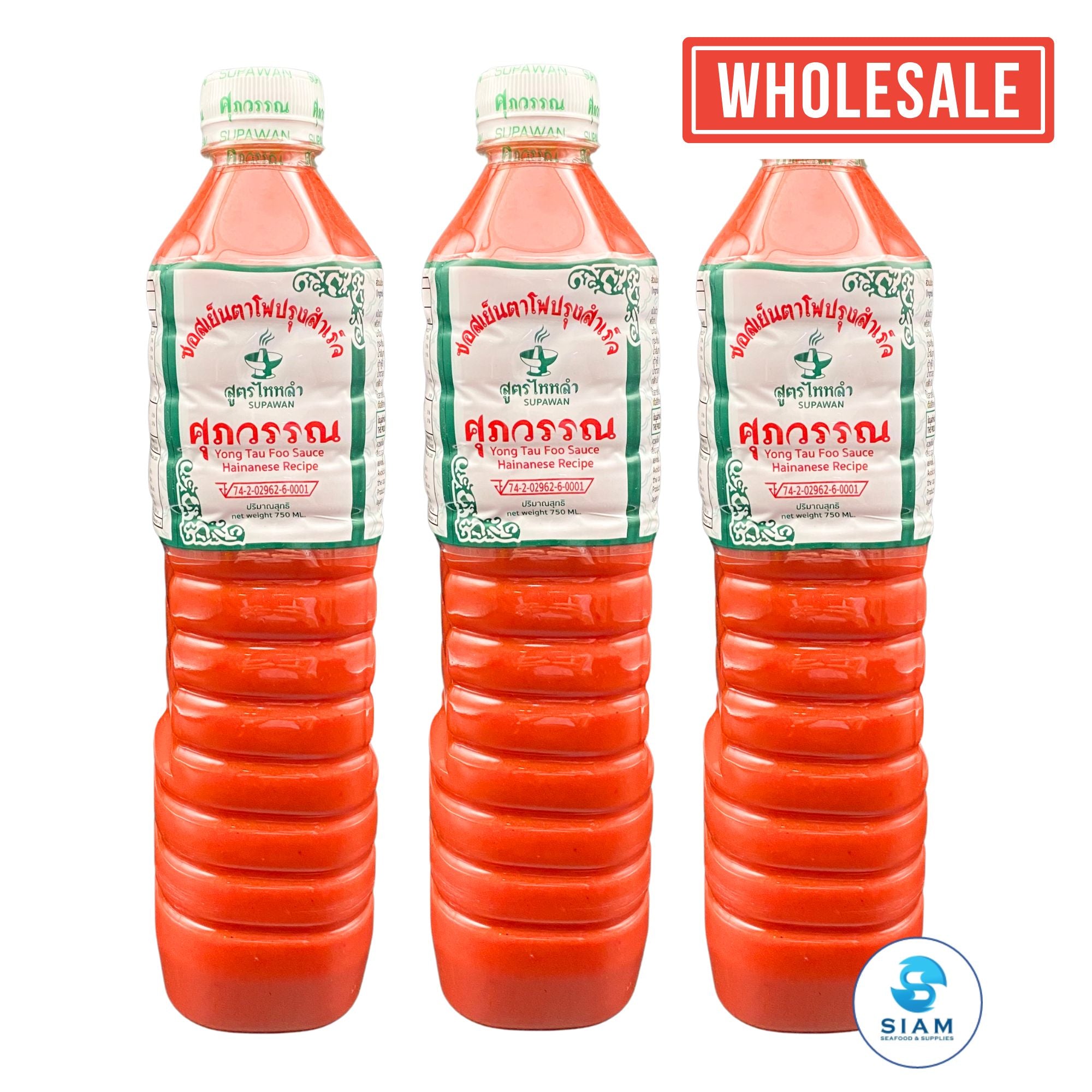 (CASE-12 bottles) Supawan Yentafo Sauce, Hainanese Recipe (26.5 oz) ซอสเย็นตาโฟปรุงสำเร็จ สูตรไหหลำ ศุภวรรณ