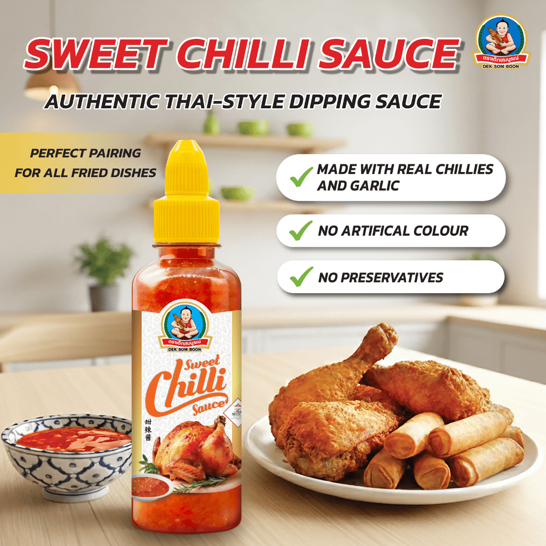 DEK SOM BOON Sweet Chilli Sauce 300g, Vegan (10.58 oz) น้ำจิ้มไก่ ตราเด็กสมบูรณ์