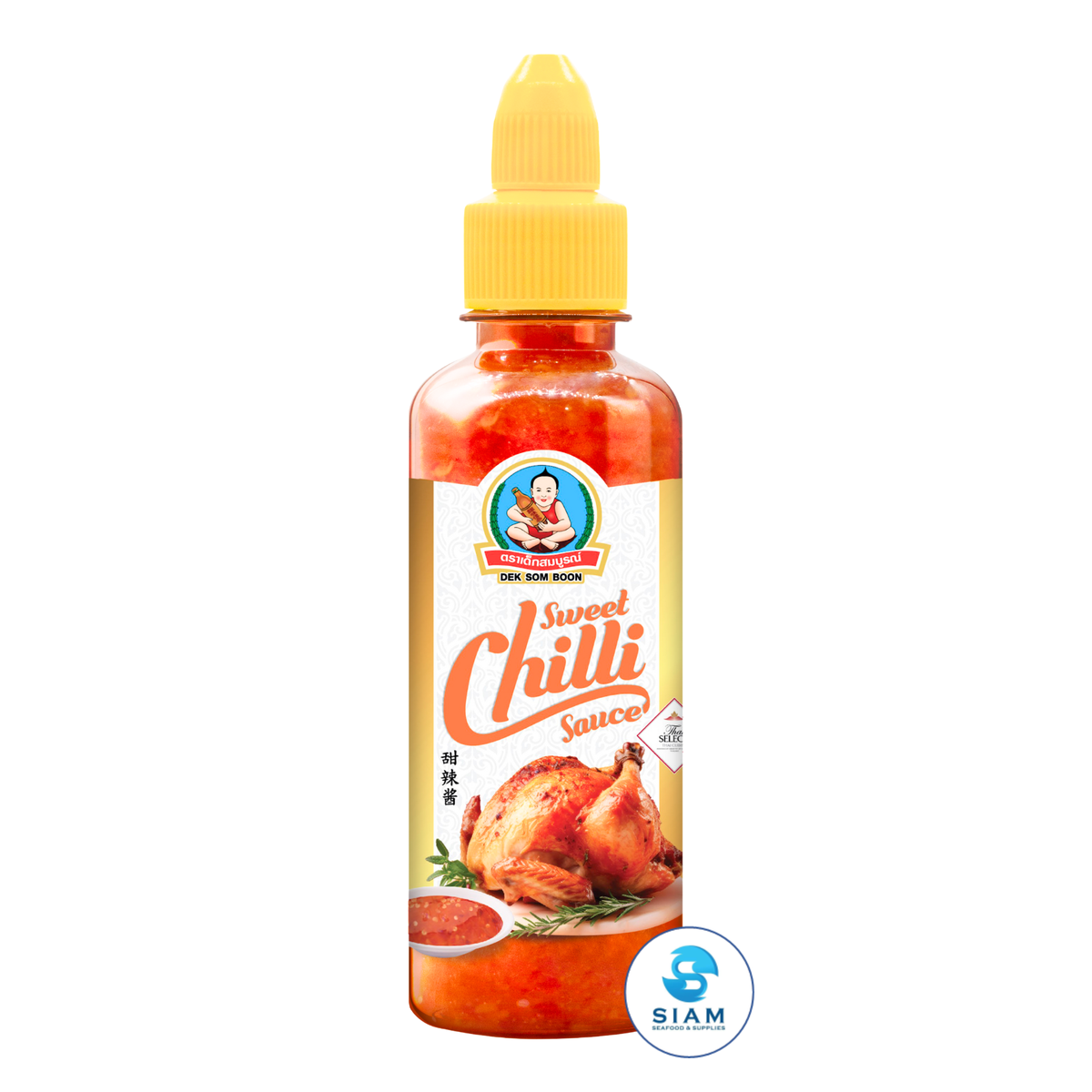 DEK SOM BOON Sweet Chilli Sauce 300g, Vegan (10.58 oz) น้ำจิ้มไก่ ตราเด็กสมบูรณ์