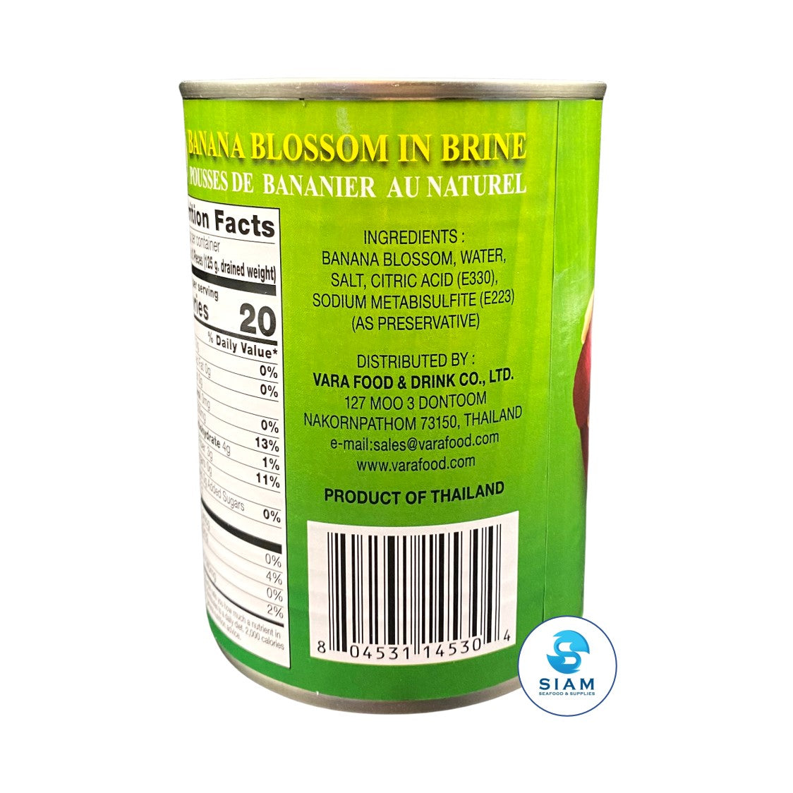 TAS Banana Blossom in Brine (17 oz) หัวปลีในน้ำเกลือ ตราทีเอเอส