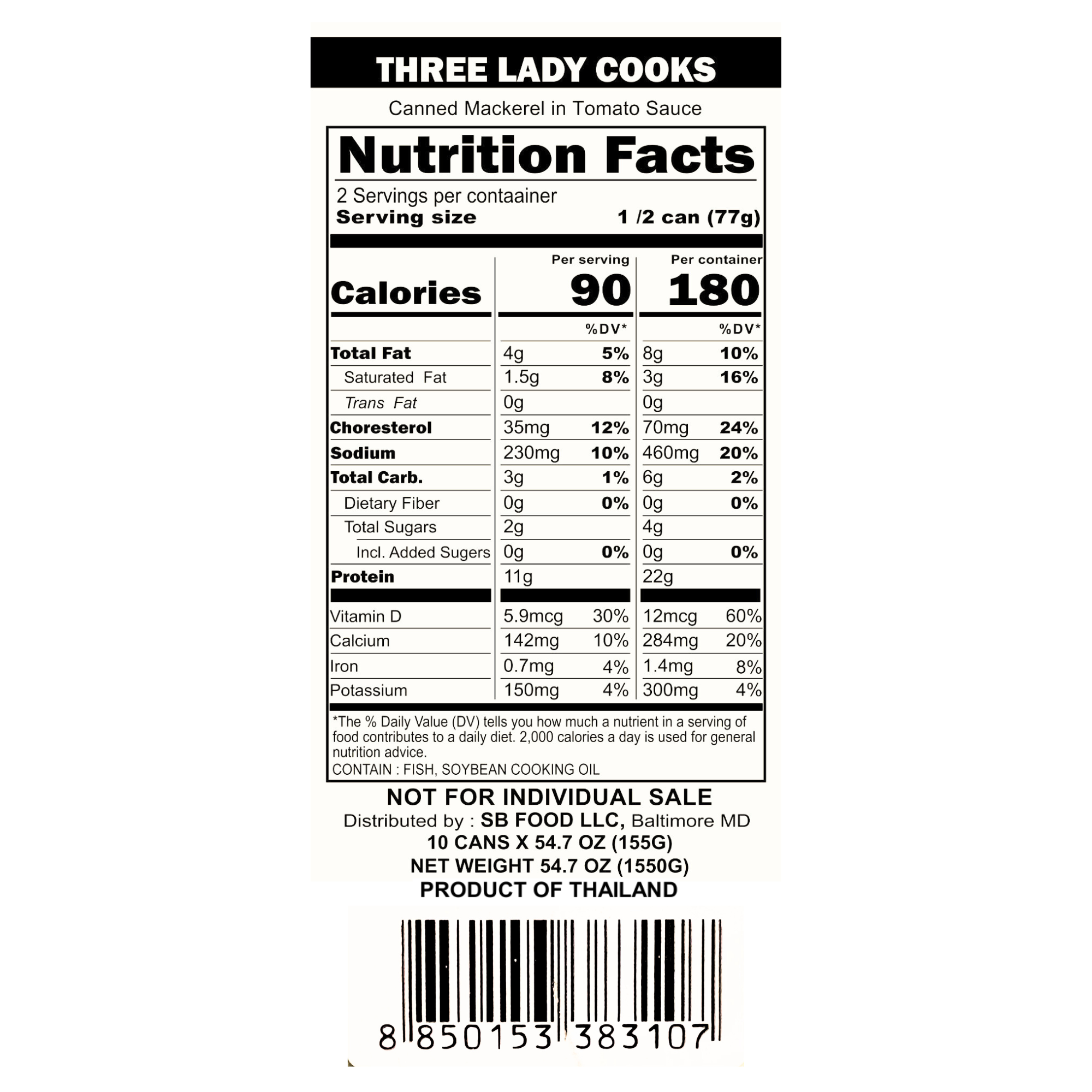 (10-Pack) Three Lady Cooks Mackerel in Tomato Sauce (5.46 oz) ปลาแมกเคอเรลในซอสมะเขือเทศ ตราสามแม่ครัว