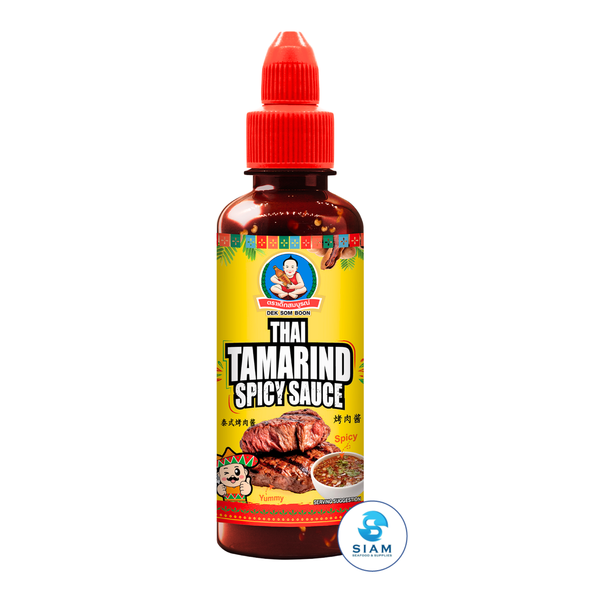 DEK SOM BOON Thai Tamarind Spicy Sauce 310g (10.94 oz) ซอสมะขามแท้ (จากเนื้อมะขามสด) ตราเด็กสมบูรณ์