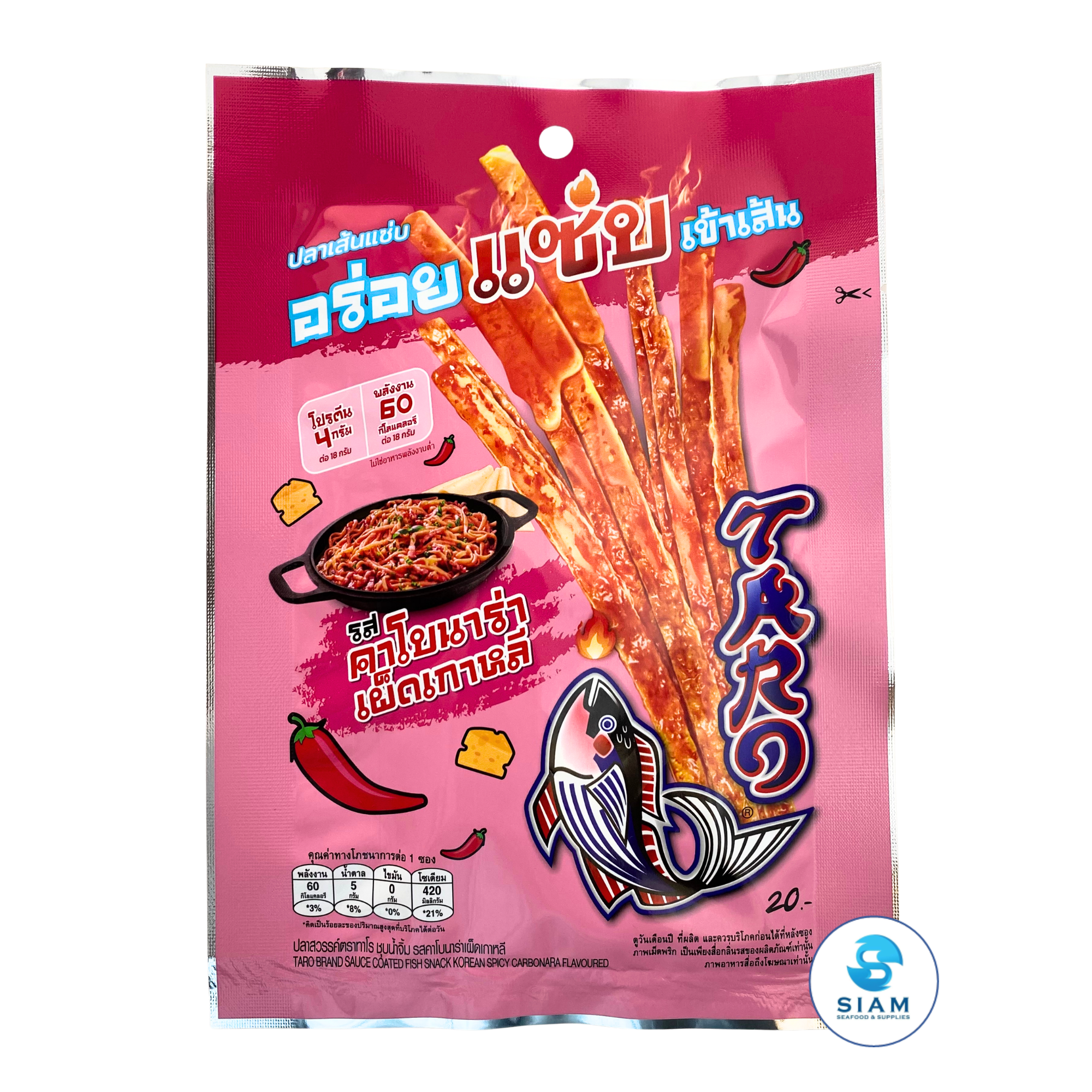 Taro Thai Fish Snack 18g, Sauce Coated Korean Spicy Carbonara Flavor (0.6 oz) ปลาสวรรค์ ตราทาโร ชุบน้ำจิ้ม รสคาโบนาร่า เผ็ดเกาหลี