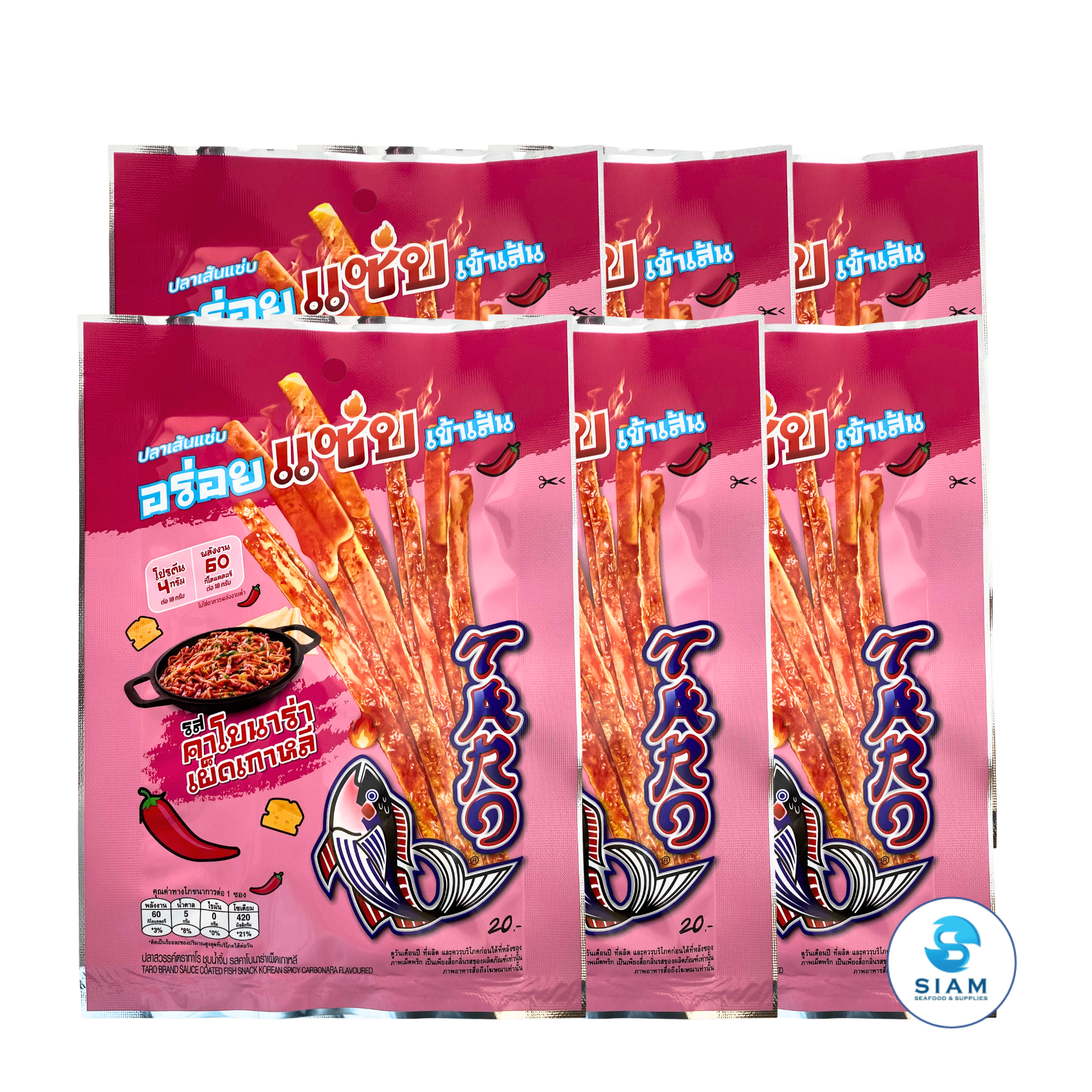 Taro Thai Fish Snack 18g, Sauce Coated Korean Spicy Carbonara Flavor (0.6 oz) ปลาสวรรค์ ตราทาโร ชุบน้ำจิ้ม รสคาโบนาร่า เผ็ดเกาหลี