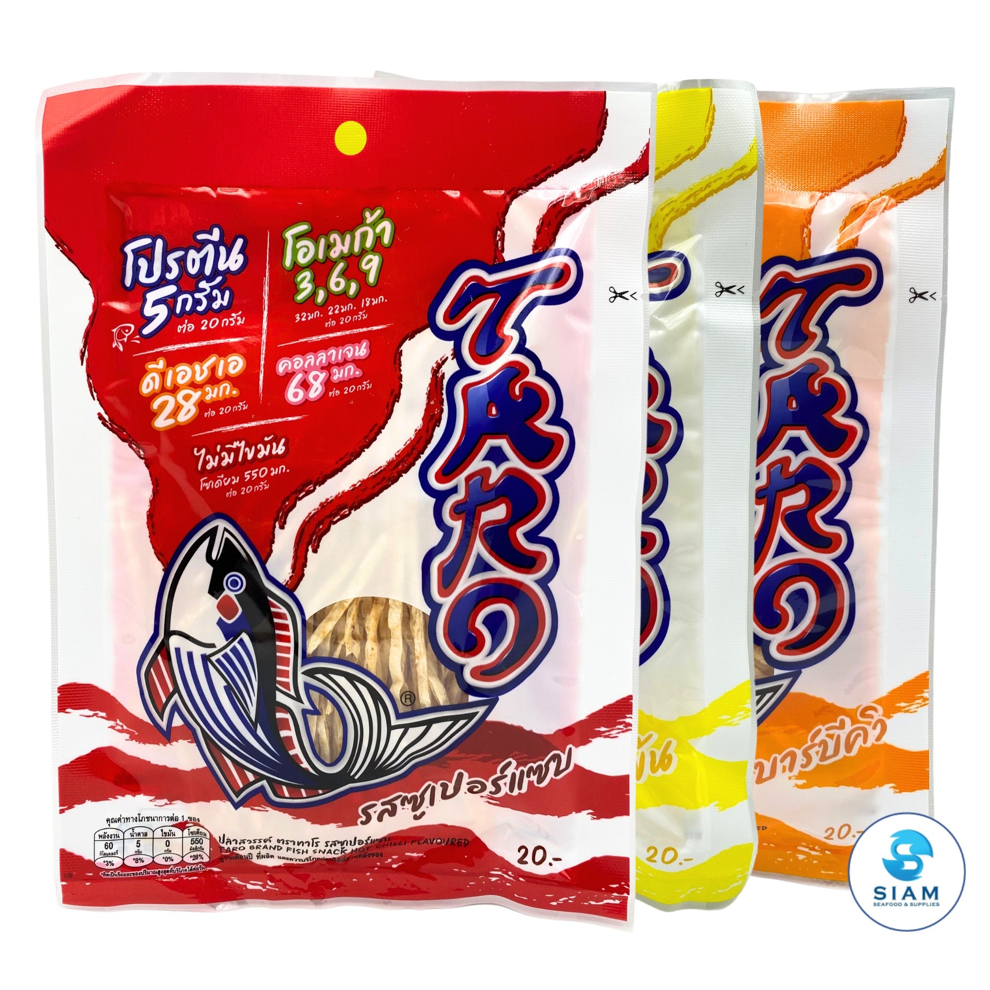 (3-Flavors Pack) Taro Thai Fish Snack 20g (0.7 oz) ปลาสวรรค์ ตราทาโร (รวม 3 รส)