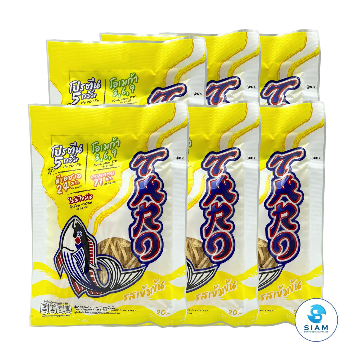 TARO BRAND Thai Fish Snack 20g, Spicy Flavor (0.7 oz) ปลาสวรรค์ ตราทาโร รสเข้มข้น (20g)