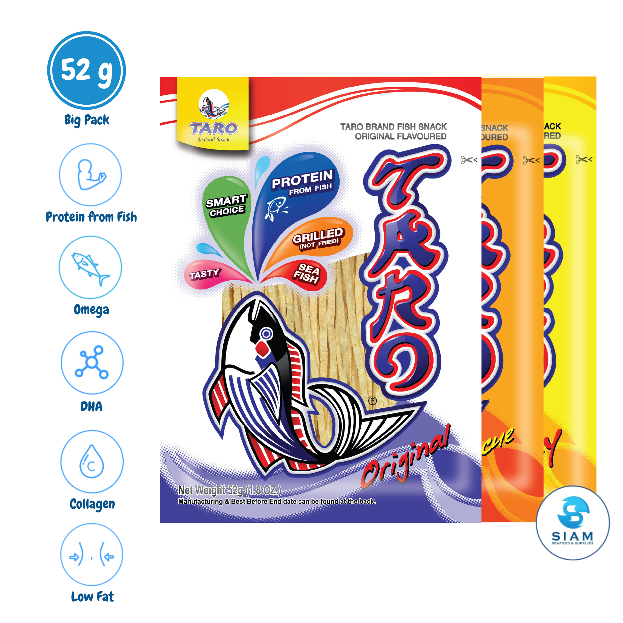 (3-Pack) TARO BRAND Thai Fish Snack 52g (1.8 oz) ปลาสวรรค์ ตราทาโร