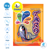 TARO BRAND Thai Fish Snack 52g, Barbecue Flavor (1.8 oz) ปลาสวรรค์ ตราทาโร รสบาร์บีคิว (52g)