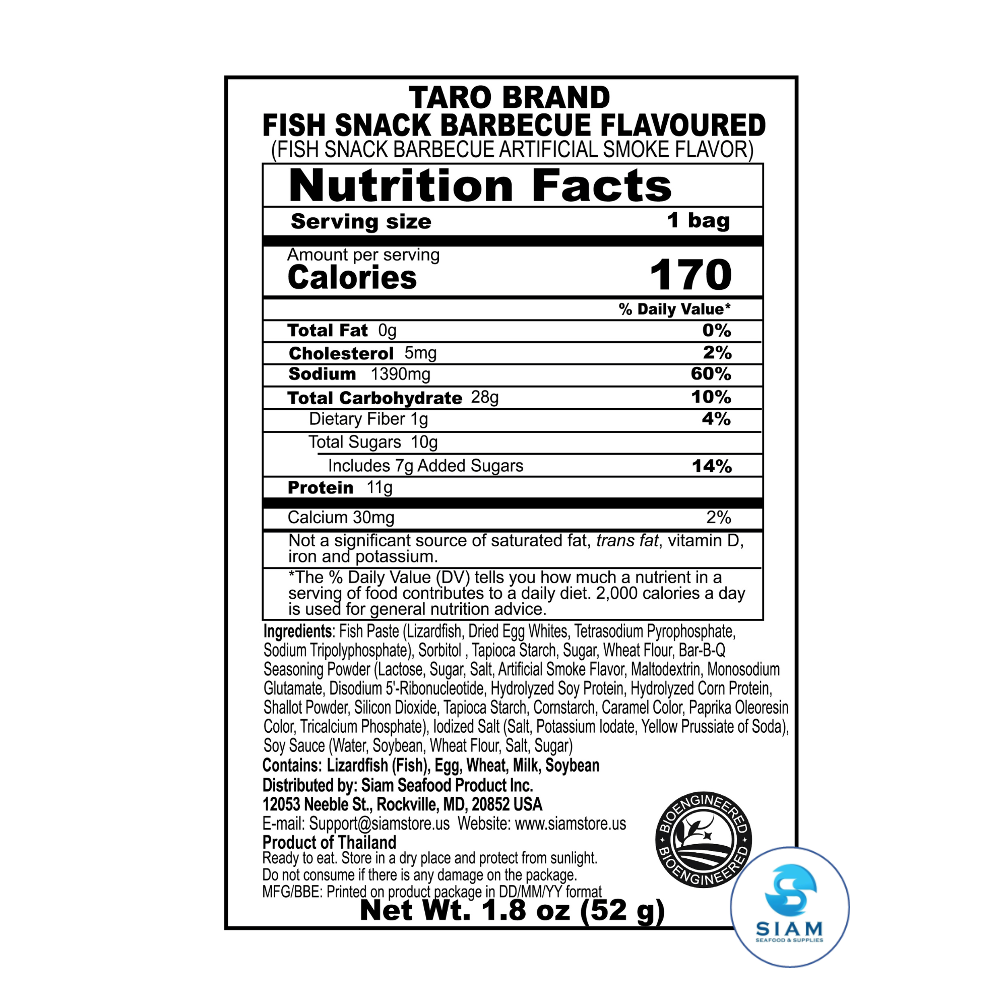 Taro Thai Fish Snack 52g, Bar-B-Q Flavor (1.8 oz) ปลาสวรรค์ ตราทาโร รสบาร์บีคิว (52g)