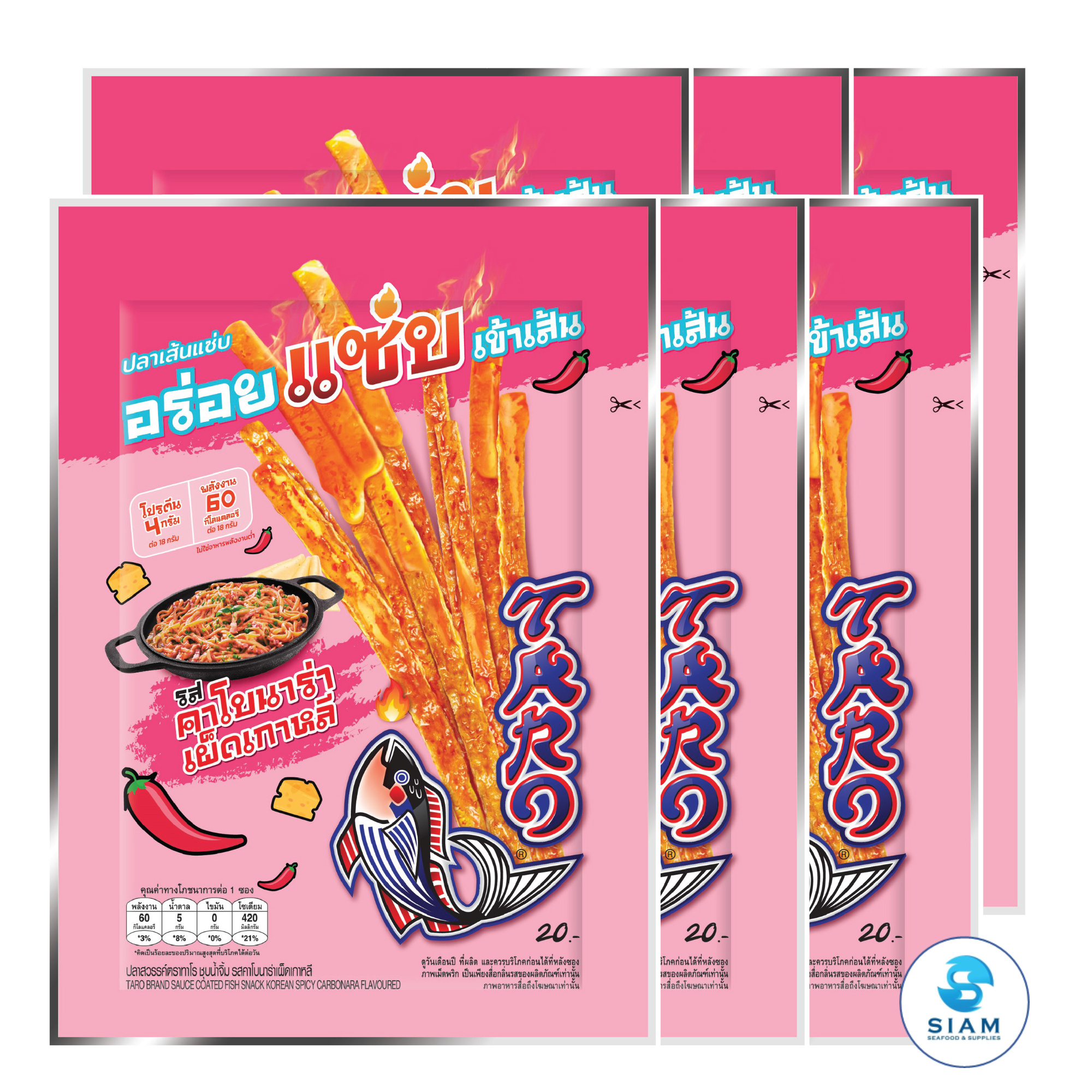 TARO BRAND Spicy Sauce Coated Thai Fish Snack 18g, Korean Spicy Carbonara Flavor (0.6 oz) ปลาสวรรค์ ตราทาโร ชุบน้ำจิ้ม รสคาโบนาร่า เผ็ดเกาหลี (18g)