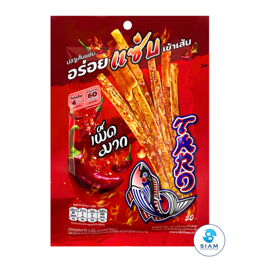 TARO BRAND Spicy Sauce Coated Thai Fish Snack 18g, Extreme Hot Cuttlefish Flavor (0.6 oz) ปลาสวรรค์ ตราทาโร ชุบน้ำจิ้ม รสปลาหมึกเผ็ดมาก (18g)