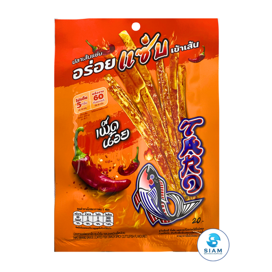 TARO BRAND Spicy Sauce Coated Thai Fish Snack 18g, Spicy Cuttlefish Flavor (0.6 oz) ปลาสวรรค์ ตราทาโร ชุบน้ำจิ้ม รสปลาหมึกเผ็ดน้อย (18g)