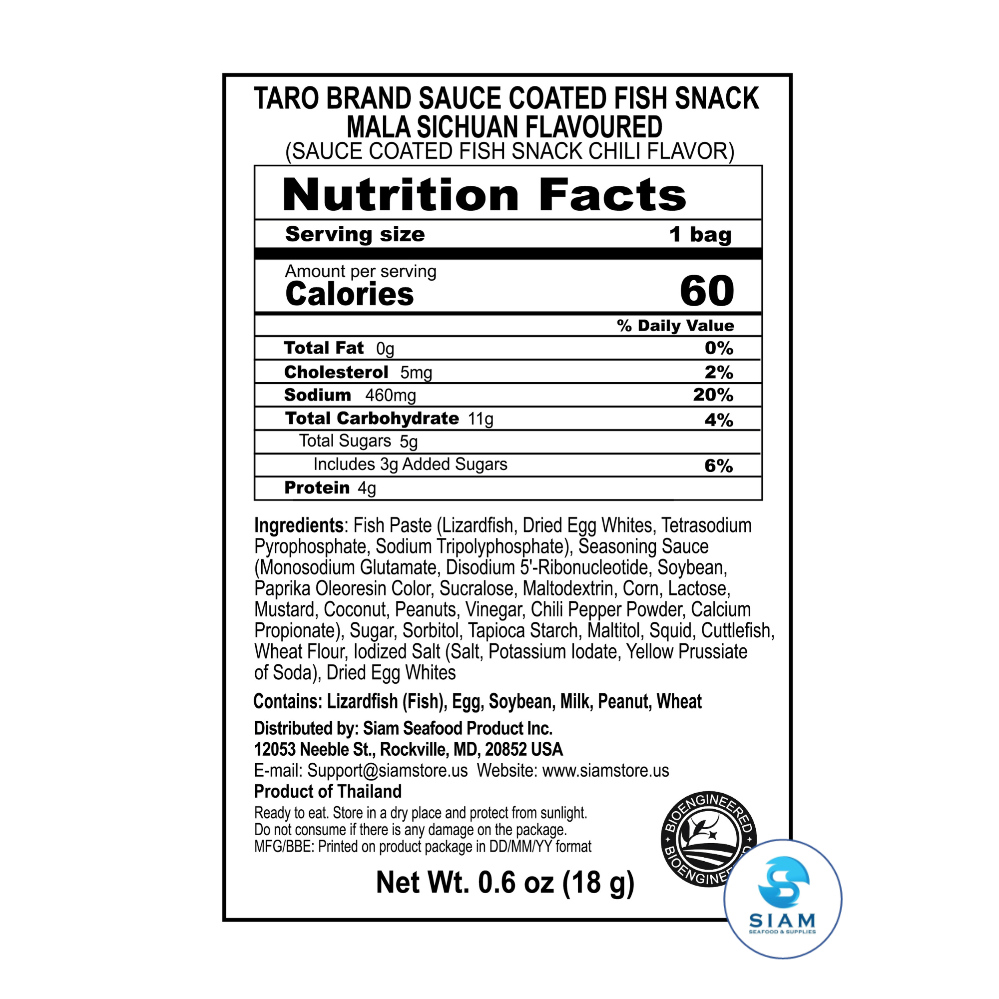TARO BRAND Spicy Sauce Coated Thai Fish Snack 18g, Mala Sichuan Flavor (0.6 oz) ปลาสวรรค์ ตราทาโร ชุบน้ำจิ้ม รสหม่าล่าเสฉวน (18g)