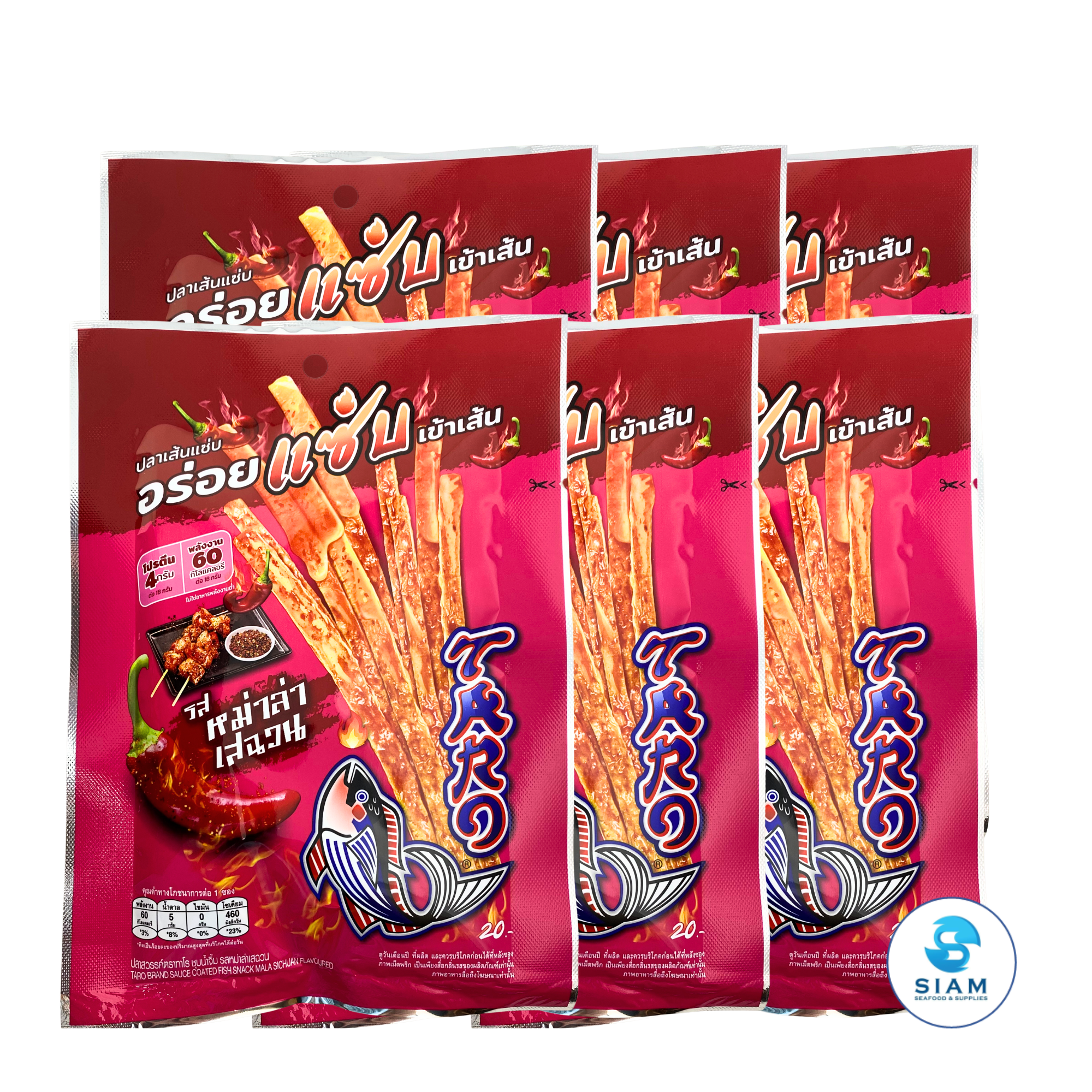 Taro Thai Fish Snack 18g, Sauce Coated Mala Sichuan Flavor (0.6 oz) ปลาสวรรค์ ตราทาโร ชุบน้ำจิ้ม รสหม่าล่าเสฉวน