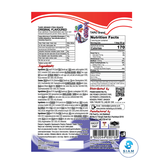 Taro Thai Fish Snack 52g, Original Flavor (1.8 oz) ปลาสวรรค์ ตราทาโร รสดั้งเดิม (52g)