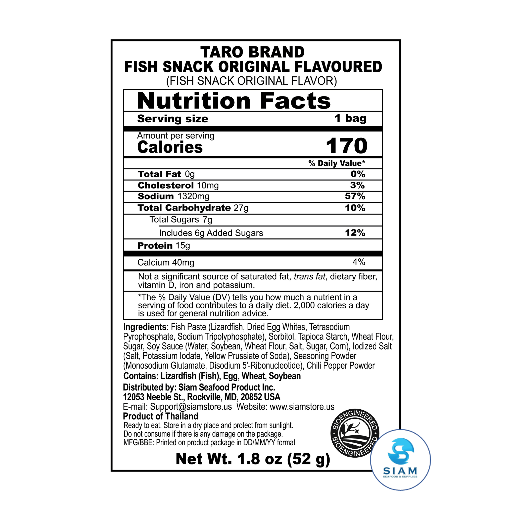 (3-Flavor Pack) Taro Thai Fish Snack 52g (1.8 oz) ปลาสวรรค์ ตราทาโร (รวม 3 รส)