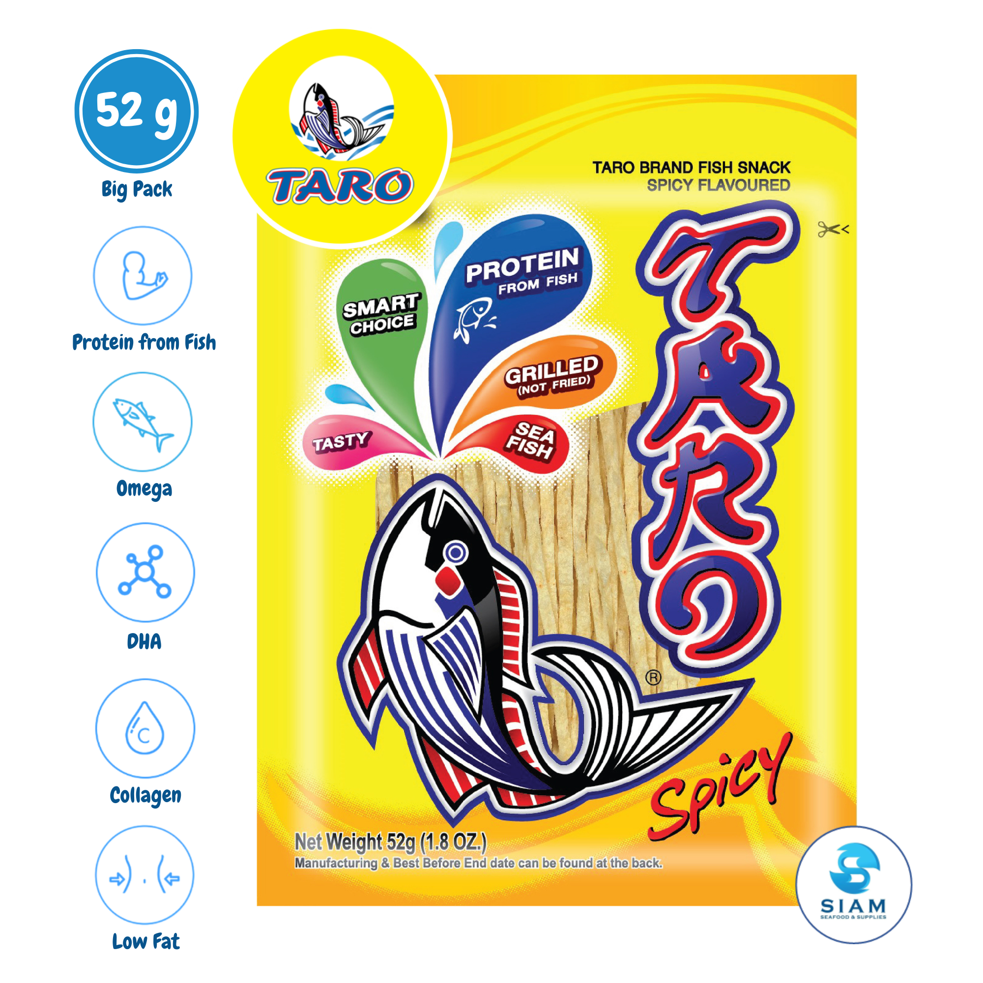 TARO BRAND Thai Fish Snack 52g, Spicy Flavor (1.8 oz) ปลาสวรรค์ ตราทาโร รสเข้มข้น (52g)