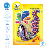 TARO BRAND Thai Fish Snack 52g, Spicy Flavor (1.8 oz) ปลาสวรรค์ ตราทาโร รสเข้มข้น (52g)
