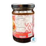 Taste Thai Tom Yum Paste, Halal (8.4 oz) เครื่องต้มยำพร้อมปรุง ตราเทศไทย